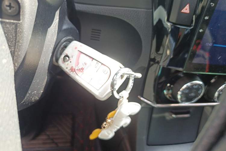 Used Toyota Corolla 2017 1.2T CVT GL Vehicle Key