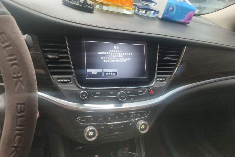 Used Buick Verano 2015 Sedan 20T Dual-Clutch Flagship Model
