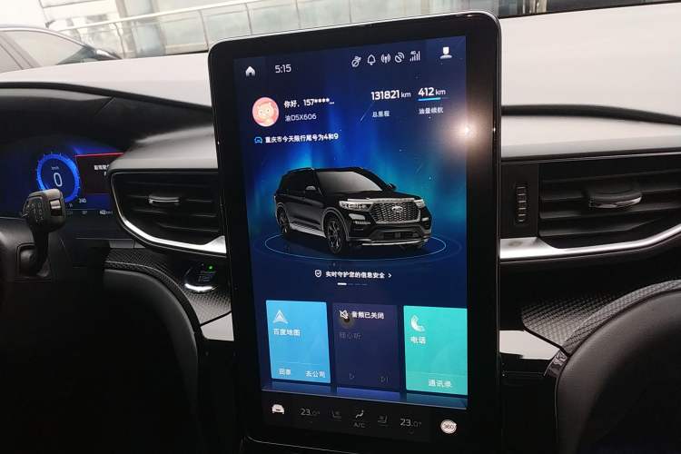 Used Ford Explorer 2020 EcoBoost 285 4x4 Sport Edition ST-LINE 6-Seater