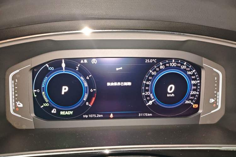 Used Volkswagen Tiguan L New Energy 2020 430 PHEV Plug-in Hybrid Flagship Edition
