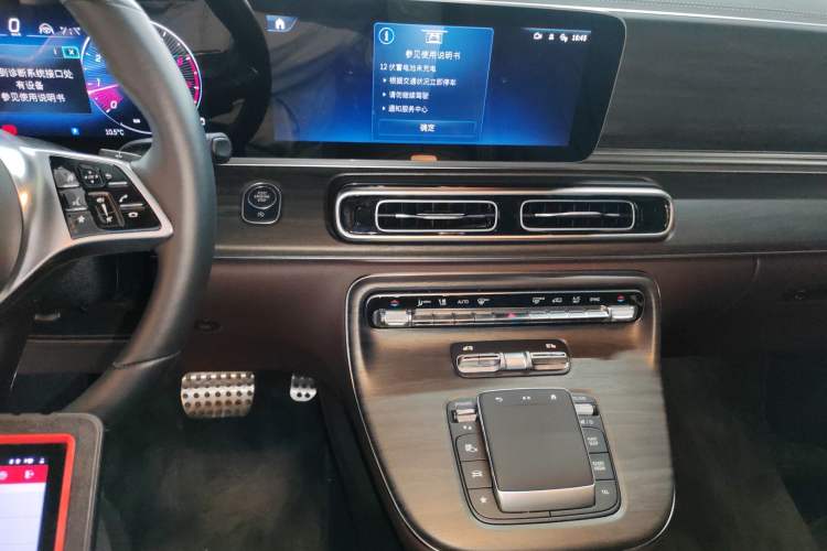 Used Mercedes-Benz V-Class 2024 V 300 L Long Wheelbase Prestige Edition