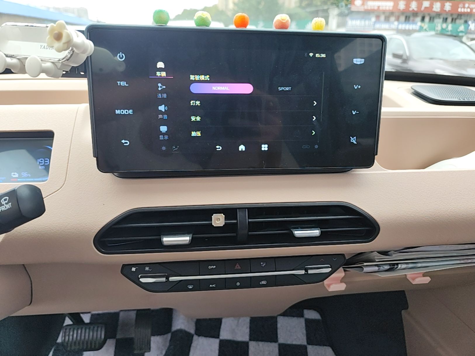 Geely Galaxy Panda 2023 Panda Mini 200km Endurance Bear — снимка 15