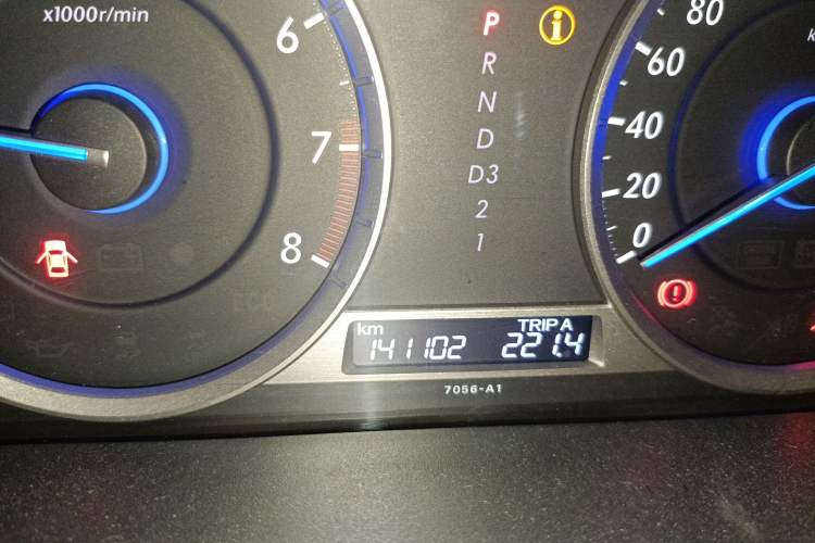 Used Honda Crosstour 2016 2.4L Luxury Edition Odometer Close Up