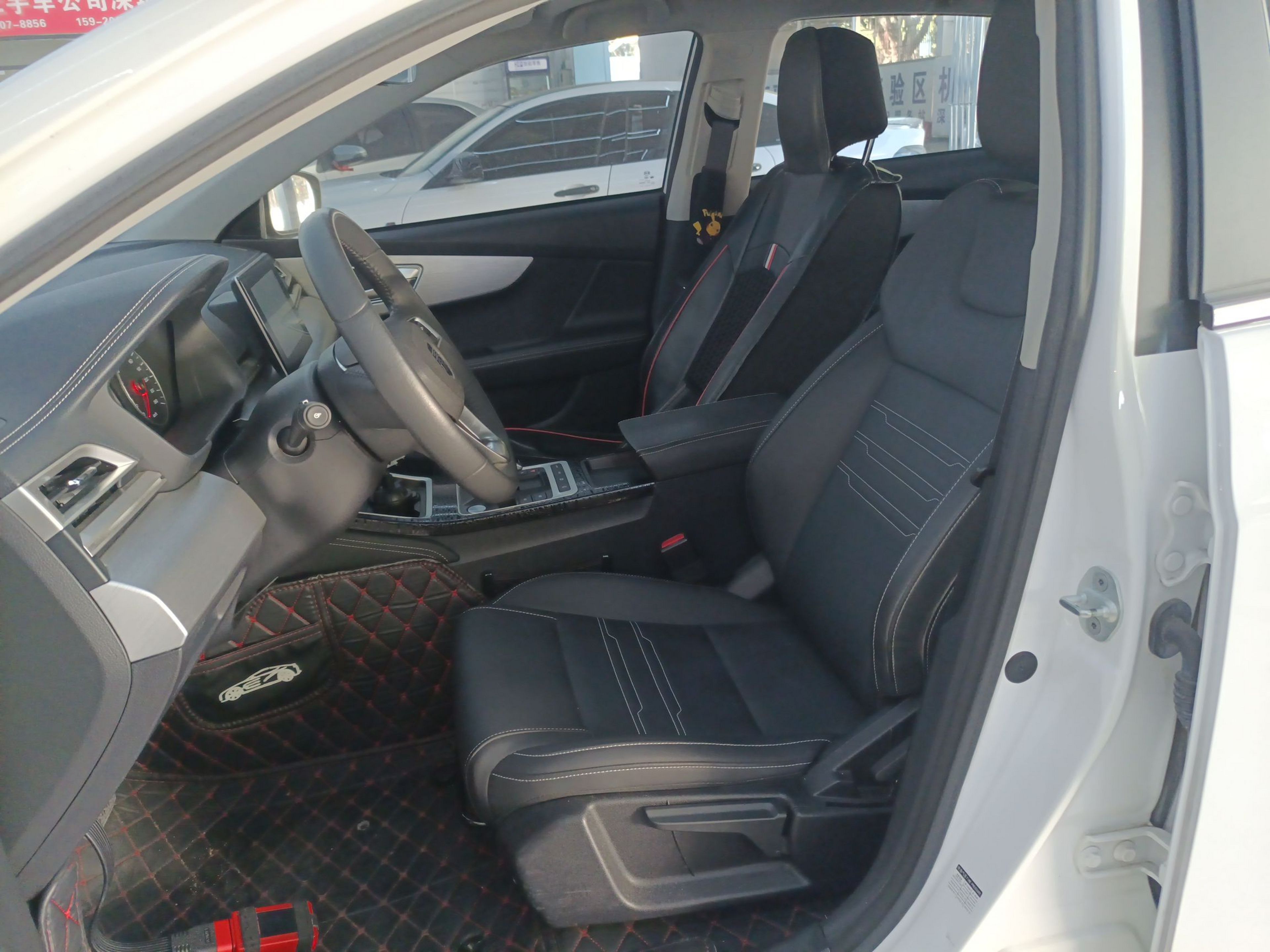 Avant de la voiture