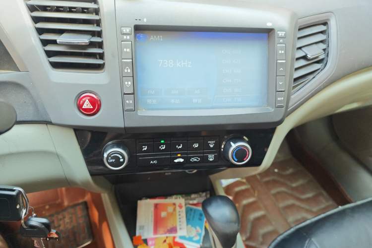 Used Honda Civic 2012 1.8L automatic comfort version