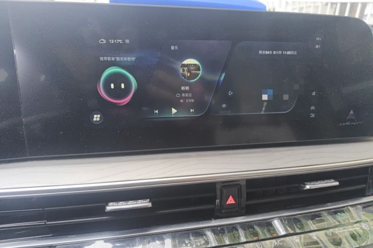 Used Chery Arrizo 8 2022 1.6T DCT Elite