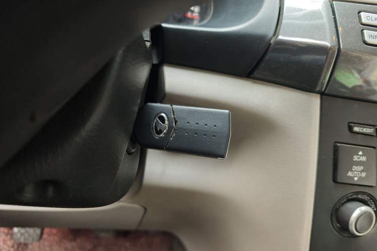 Used Bestune B70 2011 2.0L Manual Fashionable Edition
