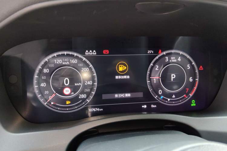 Used Jaguar XEL 2020 2.0T 250 PS SE Tech-Elegant Edition