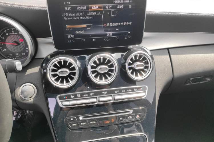 Used Mercedes-Benz C-Class AMG 2015 AMG C 63