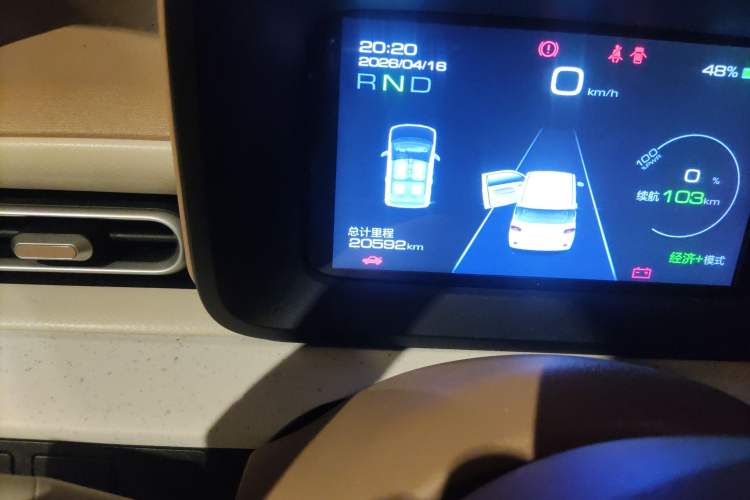 Used Wuling Hongguang MINIEV 2024 3rd Generation 215km Youth Edition Odometer Close Up