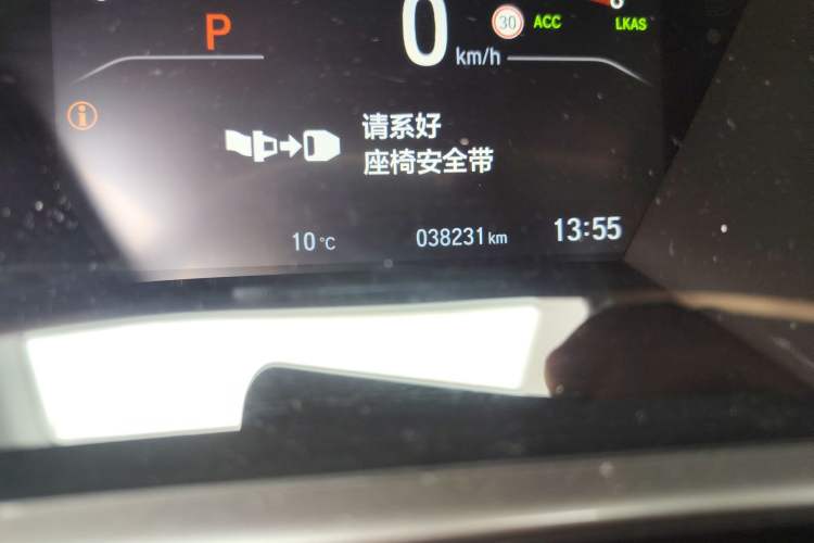 Used Honda CR-V 2021 240TURBO CVT 2WD Fashion Edition