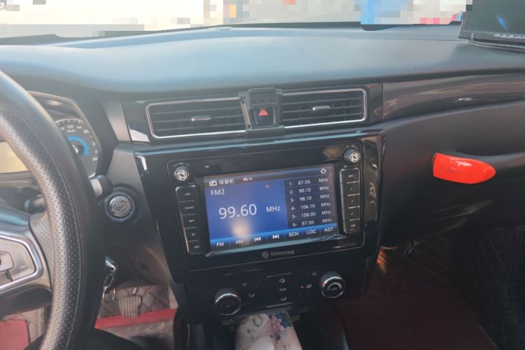 Used Dongfeng Fengon 580 2017 1.8L Manual Comfort Model Audio And AC Panel