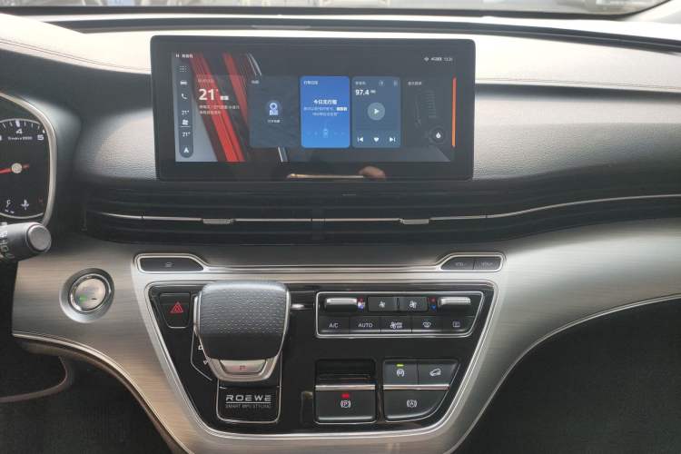 Used Roewe iMAX8 2022 Model 400TGI Exclusive Version for Key Accounts Audio And AC Panel