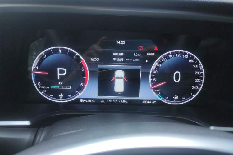 Used BAIC Off-Road BJ40 2023 2.0D Automatic Four-Wheel Drive Blade Hero Edition Adventurer Type Instrument Cluster