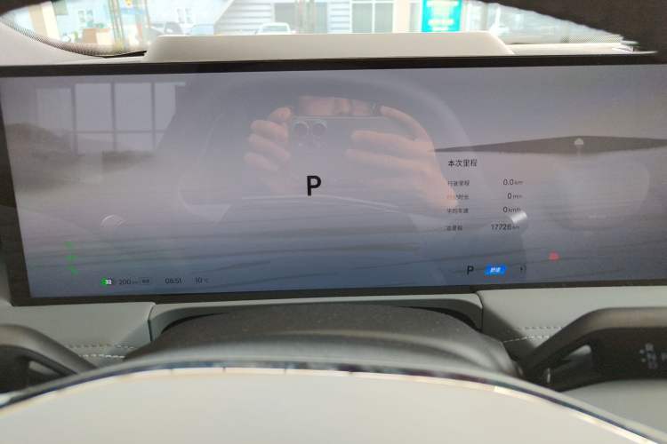 Used Geely Galaxy E8 2025 700 km Long-Range Intelligent Driving Version