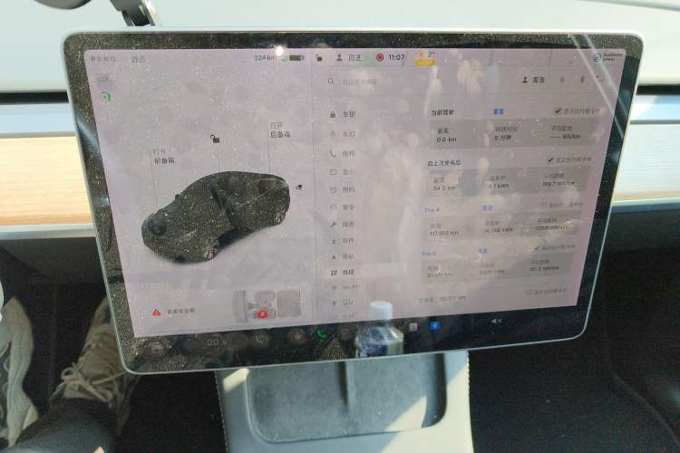 Used Tesla Model Y 2021 Standard Range Rear-Wheel Drive Version Audio And AC Panel