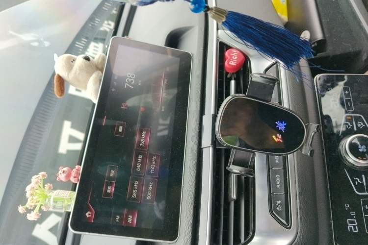 Used Hongqi H5 2020 1.8T Automatic ZhiLian QiYun Edition Audio And AC Panel