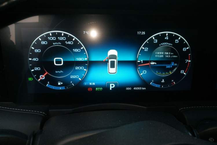 Used JETOUR X95 2020 1.6T DCT Exploration Pro Edition 5-seater