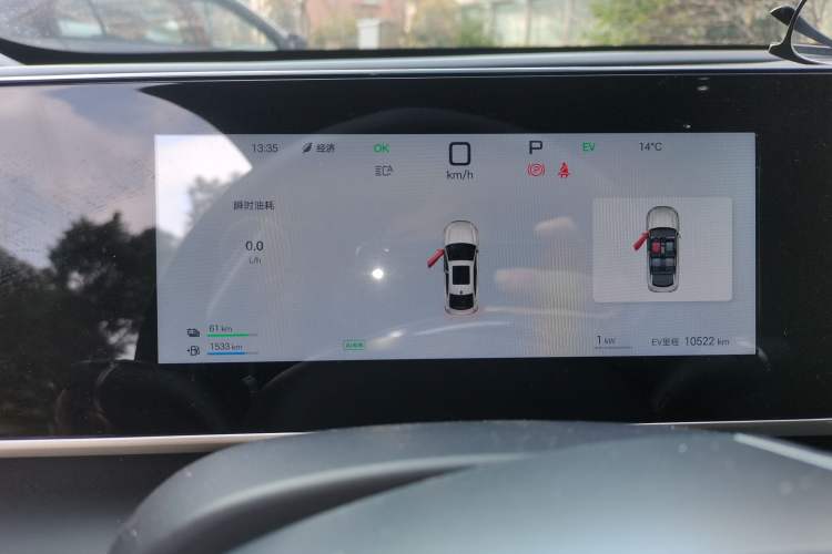 Used BYD Qin L 2025 DM-i Smart Drive 80KM Leading Model