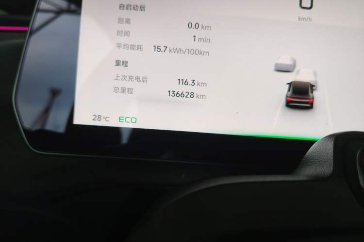 Used XPeng P7 2022 625E Odometer Close Up