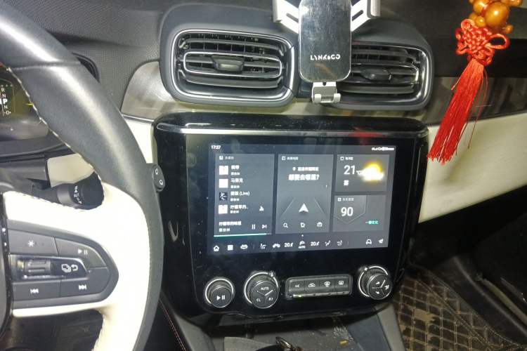 Used Lynk & Co 02 2022 1.5T DCT Shine Pro Audio And AC Panel