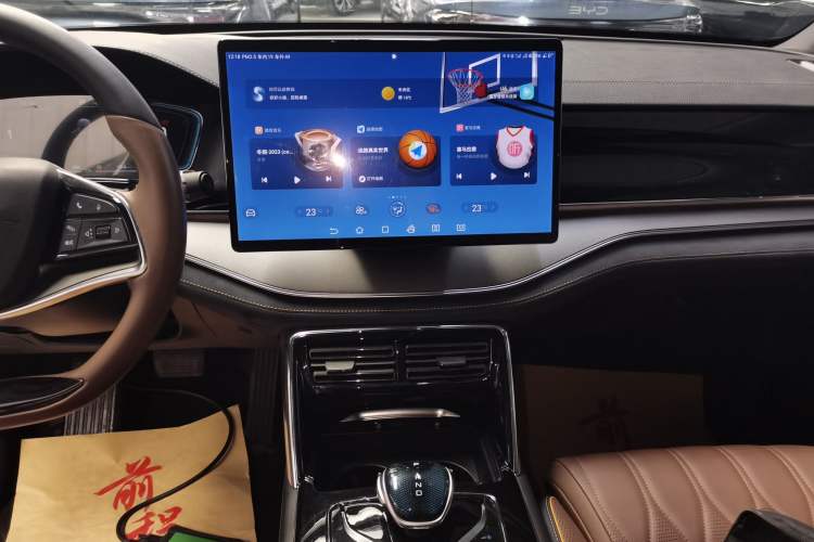 Used BYD Tang New Energy 2021 DM-i 112KM Prestige Model Audio And AC Panel