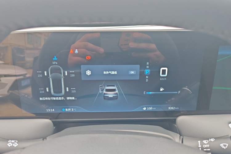 Used Venucia V 2023 260T Idol Edition Pro