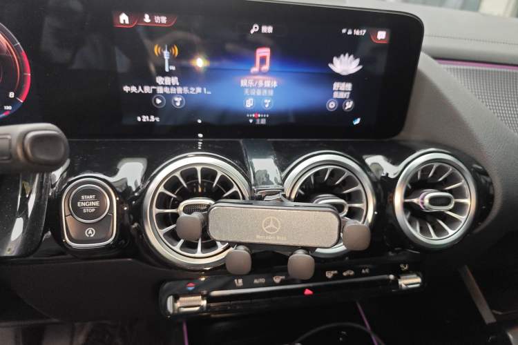 Used Mercedes-Benz GLA 2020 GLA 200 Audio And AC Panel