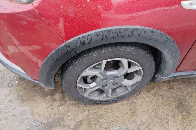 Used Geely Auto Vision X1 2017 1.3L Automatic Player Edition
