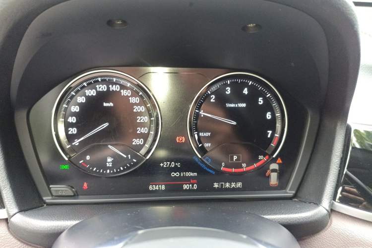 Used BMW X1 2021 sDrive20Li Fashion Model Instrument Cluster