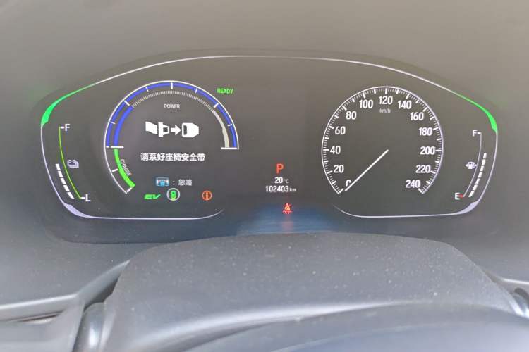 Used Honda Accord 2018 Rui Hybrid 2.0L Rui Zhi Version China V Emission Standard