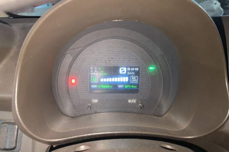 Used Zotye Cloud 100 2014 Cloud 100 Comfort Model
