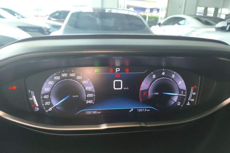 Used Peugeot 4008 2019 350THP First Edition Instrument Cluster