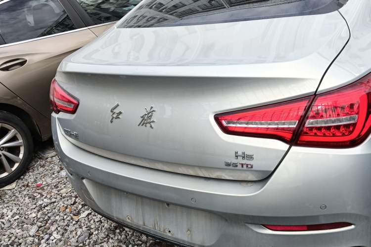 Used Hongqi H5 2020 1.8T Automatic Smart Connect Flagship Edition