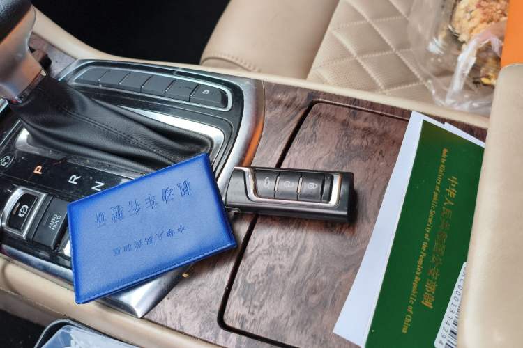 Used GAC Trumpchi GA8 2017 320T Smart Edition Vehicle Key