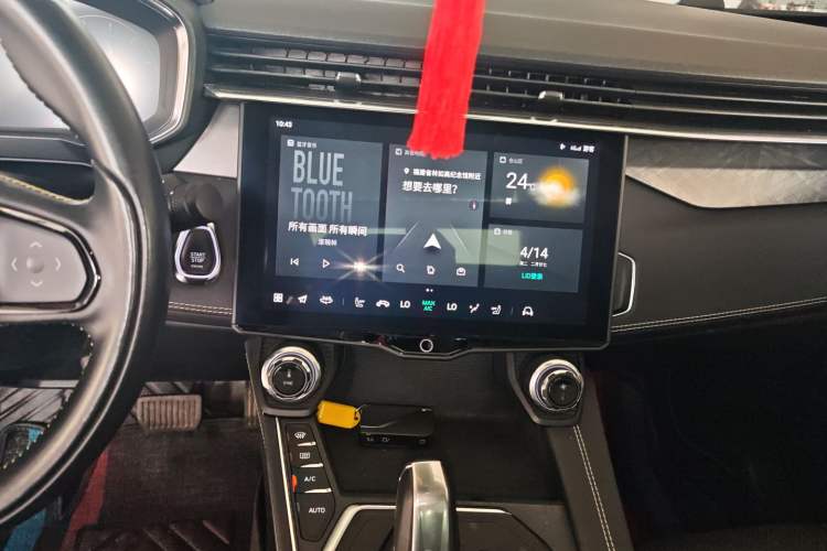 Used Lynk & Co 05 2020 2.0TD Two-Wheel Drive Shine Halo Audio And AC Panel