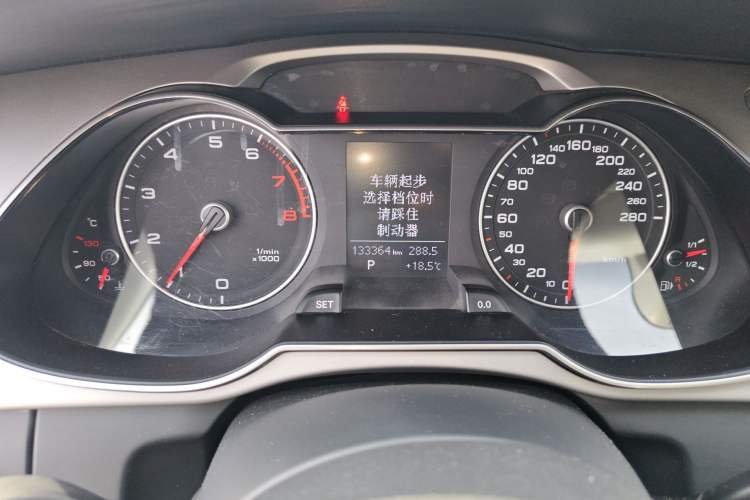 Used Audi A4L 2015 35 TFSI Automatic Standard Model