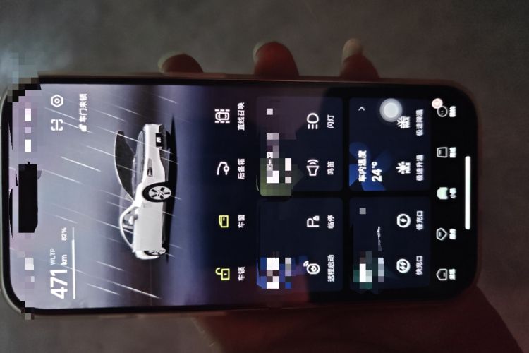 Used XPeng P7 2023 P7i 702 Max Vehicle Key