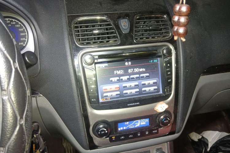 Used Geely Auto Classic Emgrand 2012 Sedan 1.8L CVT Luxury Model
