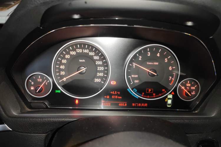 Used BMW 3 Series 2019 320Li Fashion Model