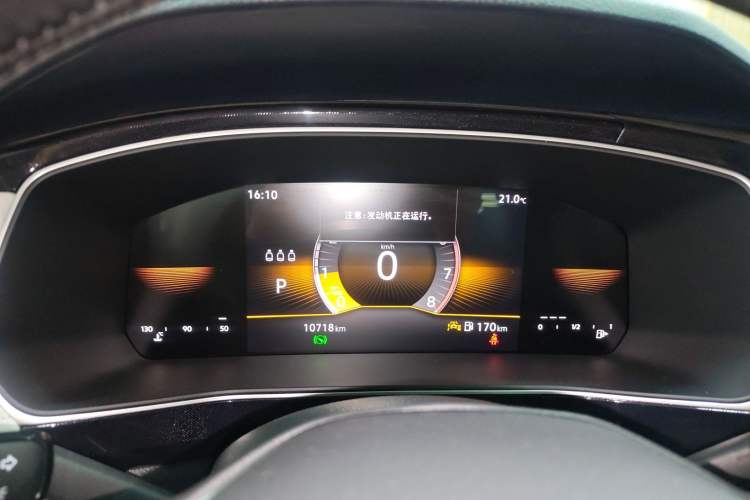 Used Volkswagen Tharu 2025 New Sharp 300TSI Ambitious Edition Instrument Cluster