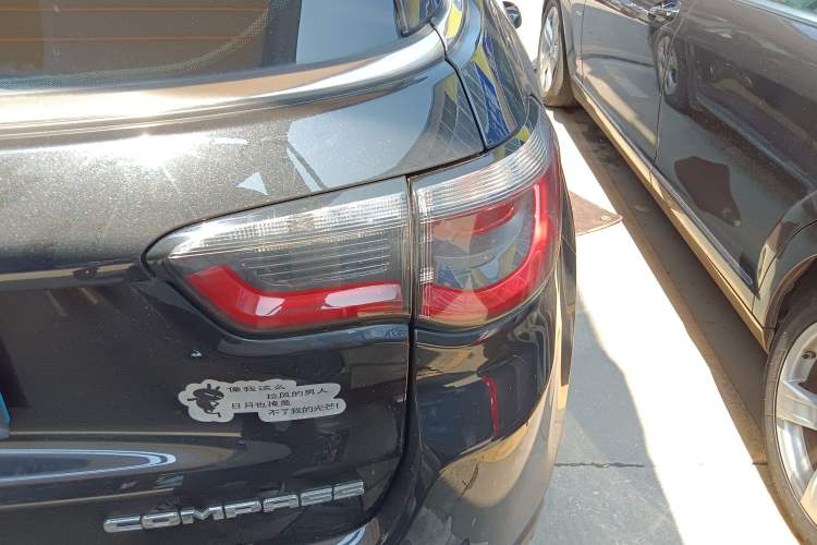 Used Jeep Compass 2020 220T Automatic Elite Edition