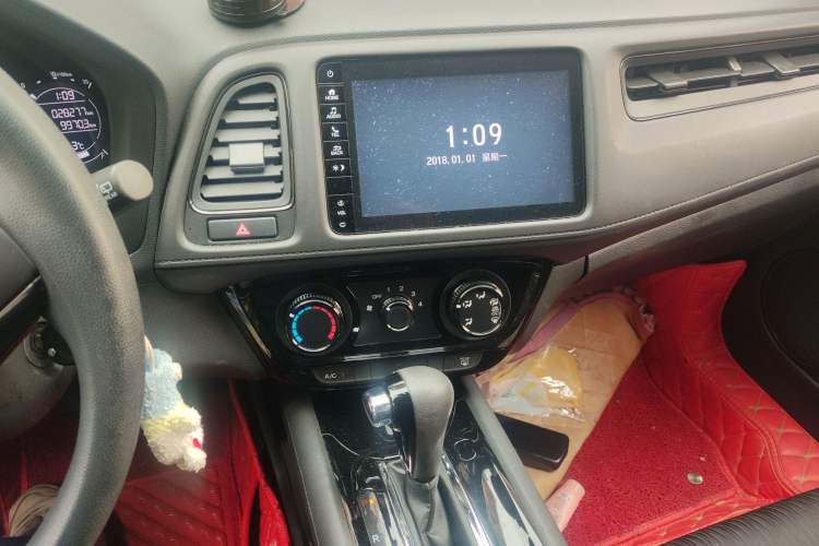 Used Honda Vezel 2020 1.5L CVT Pioneer Edition