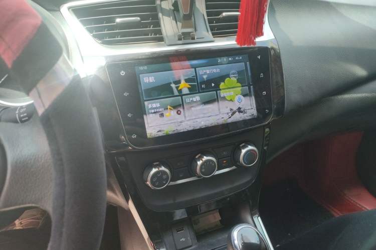 Used Nissan Sylphy 2019 1.6XV CVT Smart Connect Luxury Edition China VI Standard