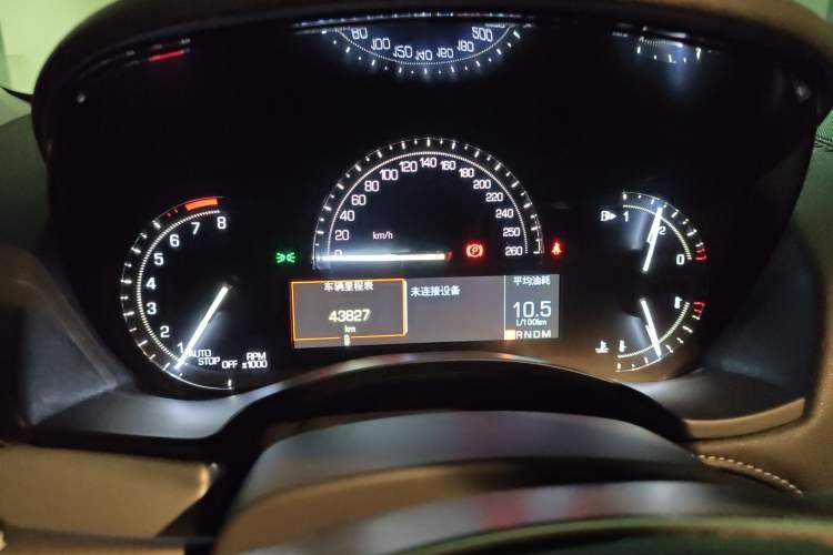 Used Cadillac ATS-L 2017 28T Fashion Edition Instrument Cluster