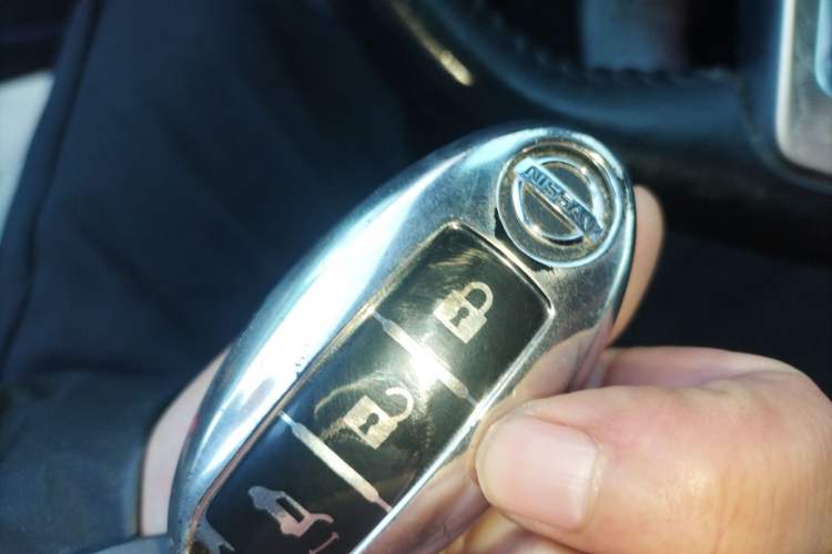 Used Nissan Teana 2021 2.0L XL Comfort Edition
