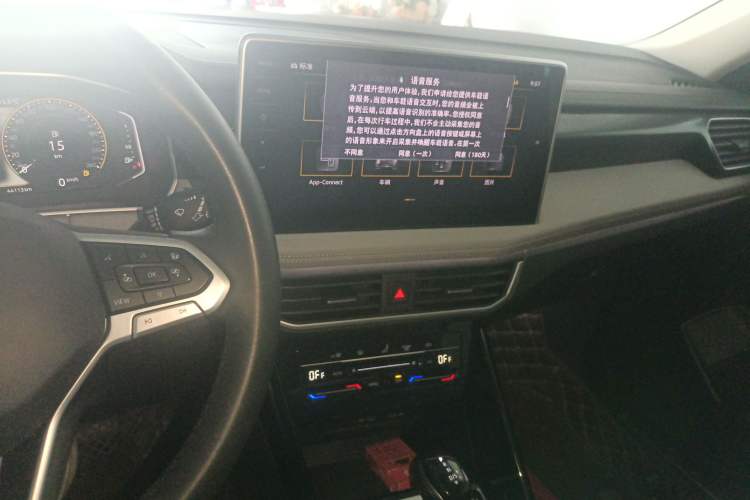 Used Volkswagen Tayron 2023 280TSI Two-Wheel-Drive Luxury Plus Advanced Version
