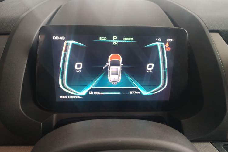 Used BYD Yuan Pro 2021 401 km Luxury Version Instrument Cluster