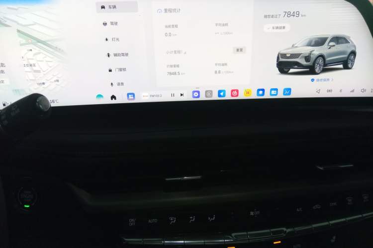 Used Cadillac XT4 2024 Facelift 28T Two-Wheel-Drive Luxury Version Instrument Cluster