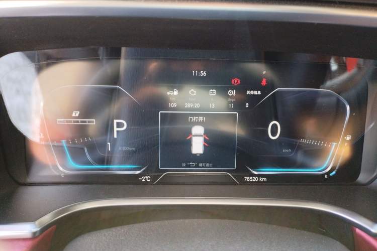 Used BAIC Off-Road BJ40 2018 PLUS 2.3T Automatic Four-Wheel Drive Flagship Version China V Emission Standard
